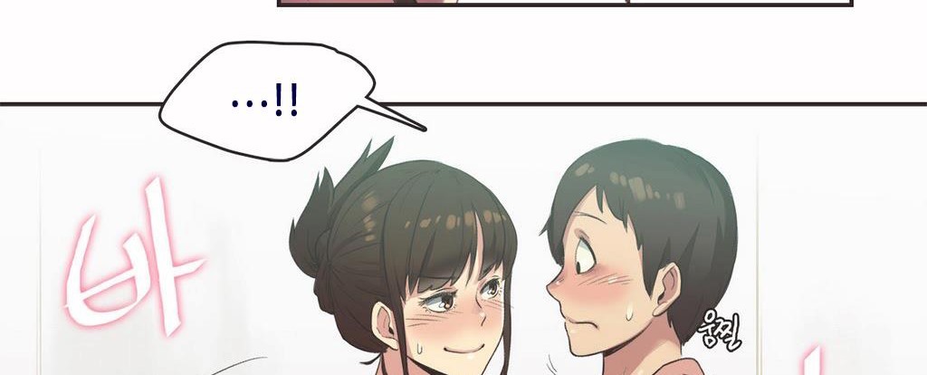 呼叫陪练员/运动员女孩 第7話 韩漫图片20