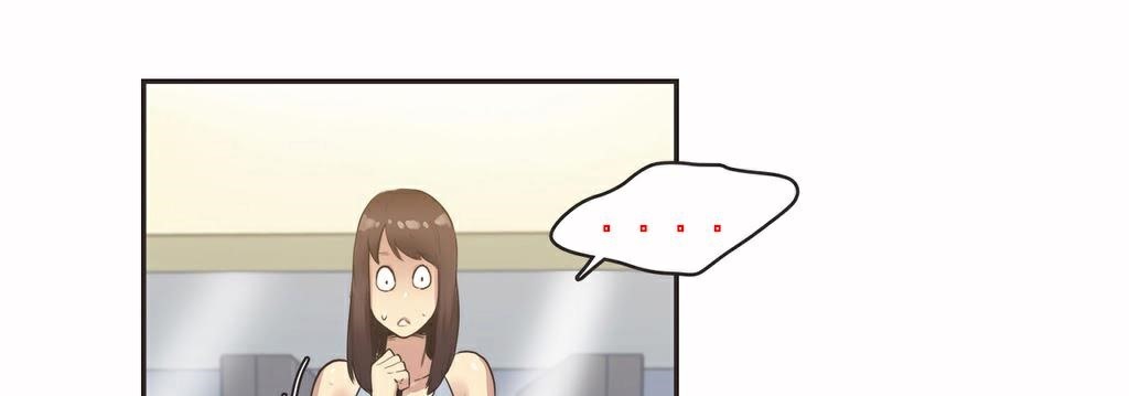 呼叫陪练员/运动员女孩 第8話 韩漫图片85