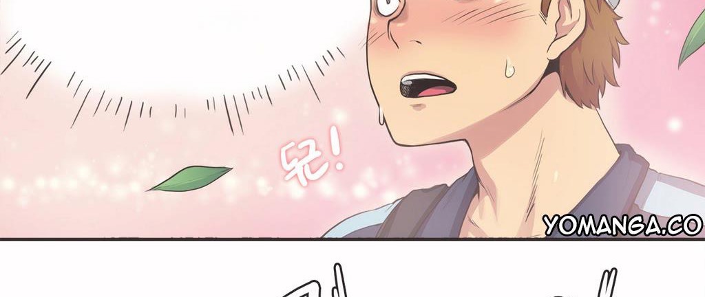 呼叫陪练员/运动员女孩 第9話 韩漫图片82