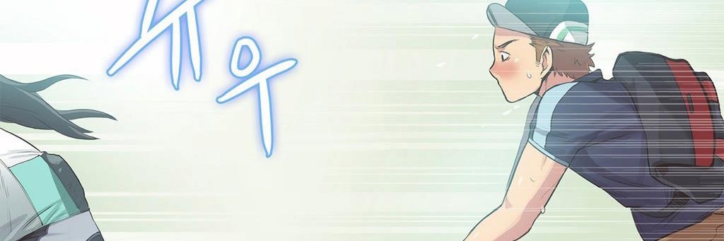 呼叫陪练员/运动员女孩 第9話 韩漫图片67