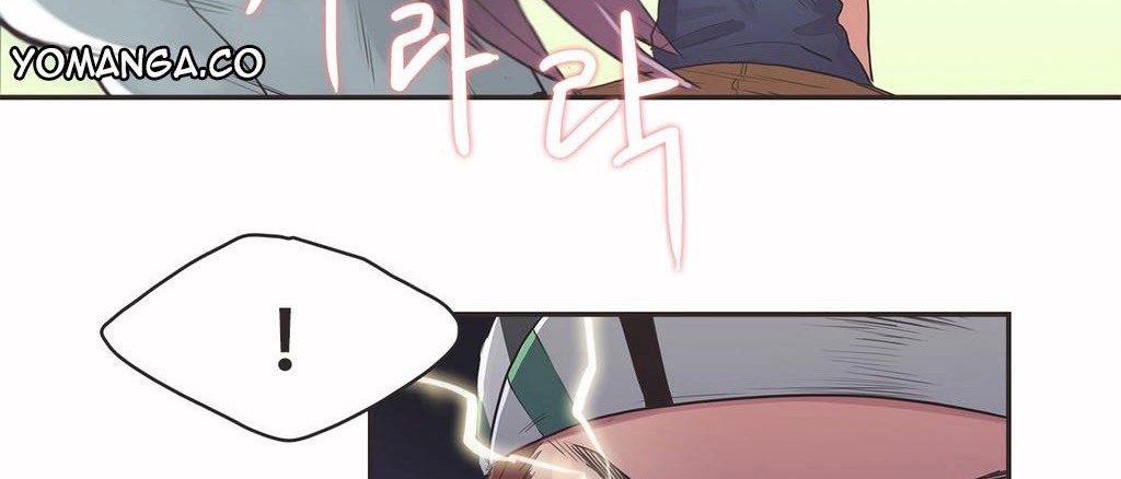 呼叫陪练员/运动员女孩 第9話 韩漫图片41