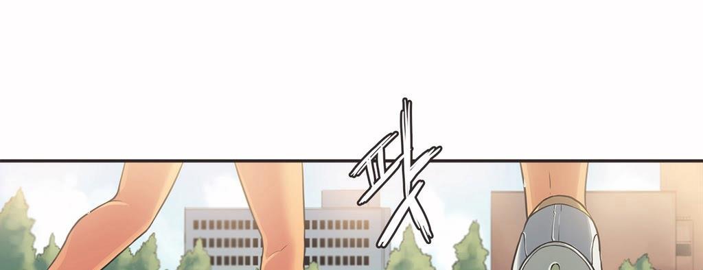 呼叫陪练员/运动员女孩 第13話 韩漫图片92