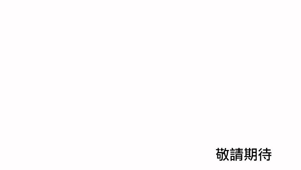 呼叫陪练员/运动员女孩 第19話 韩漫图片126