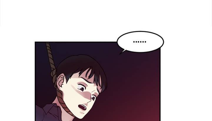 情趣绳子 第1話 韩漫图片272