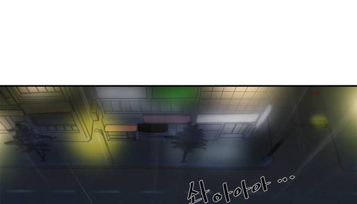 情趣绳子 第1話 韩漫图片154