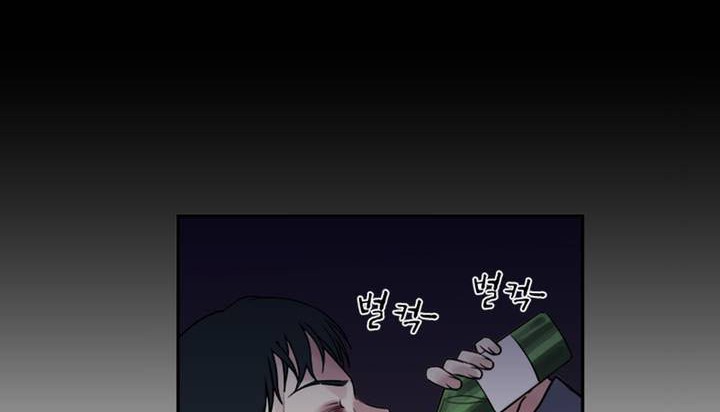 情趣绳子 第1話 韩漫图片170