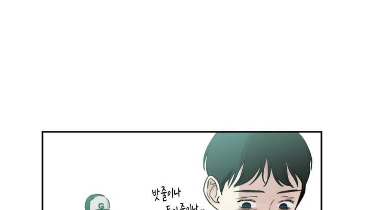 情趣绳子 第1話 韩漫图片196