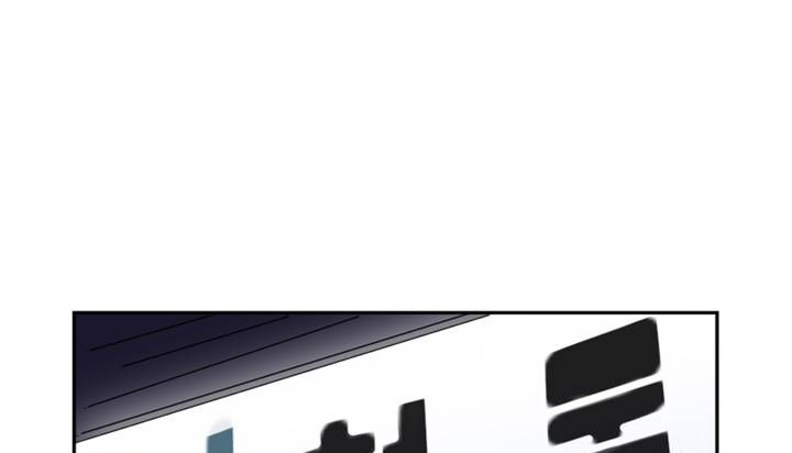 情趣绳子 第1話 韩漫图片178