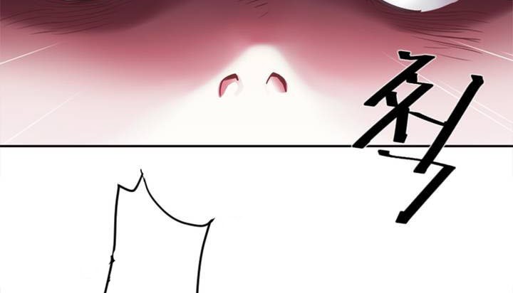 情趣绳子 第1話 韩漫图片269
