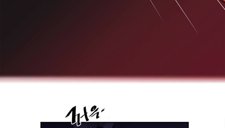 情趣绳子 第1話 韩漫图片222
