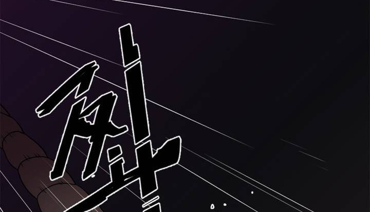 情趣绳子 第1話 韩漫图片219