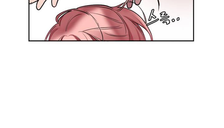 情趣绳子 第1話 韩漫图片24