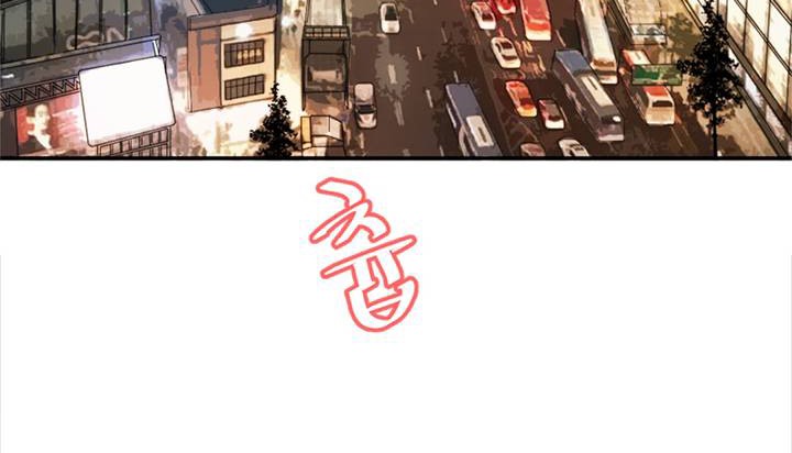 情趣绳子 第1話 韩漫图片3