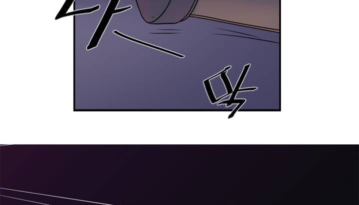 情趣绳子 第1話 韩漫图片218