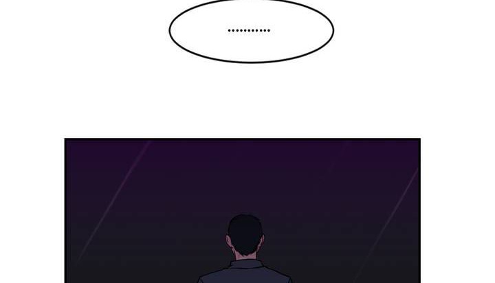 情趣绳子 第1話 韩漫图片156
