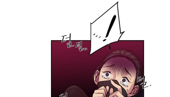 情趣绳子 第1話 韩漫图片264