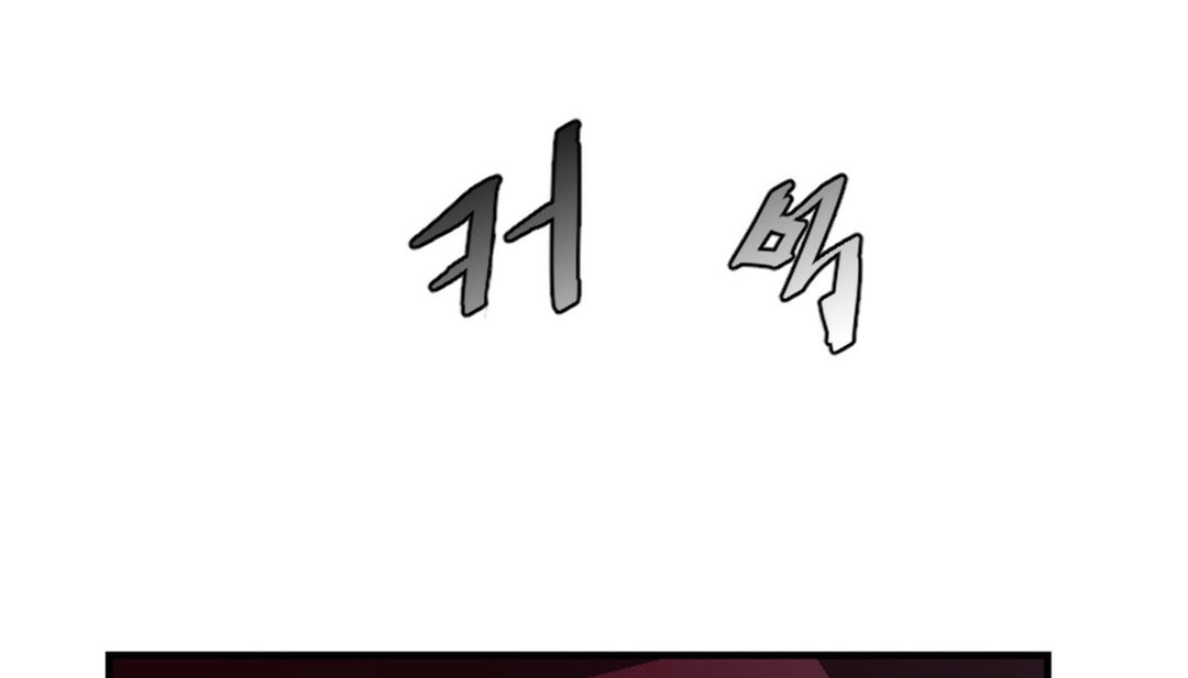 情趣绳子 第2話 韩漫图片324