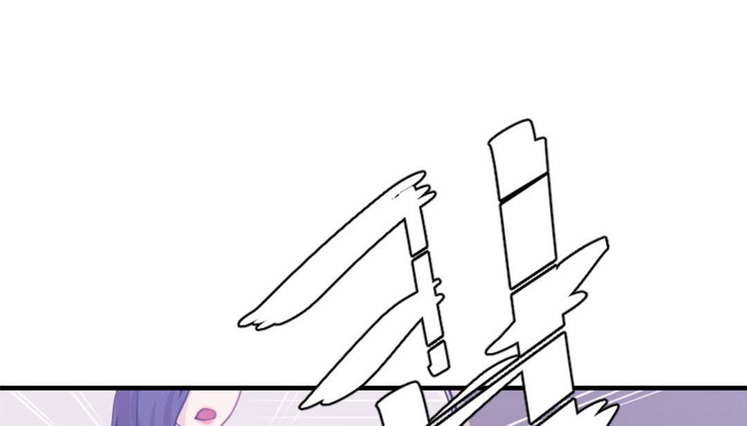 情趣绳子 第2話 韩漫图片160