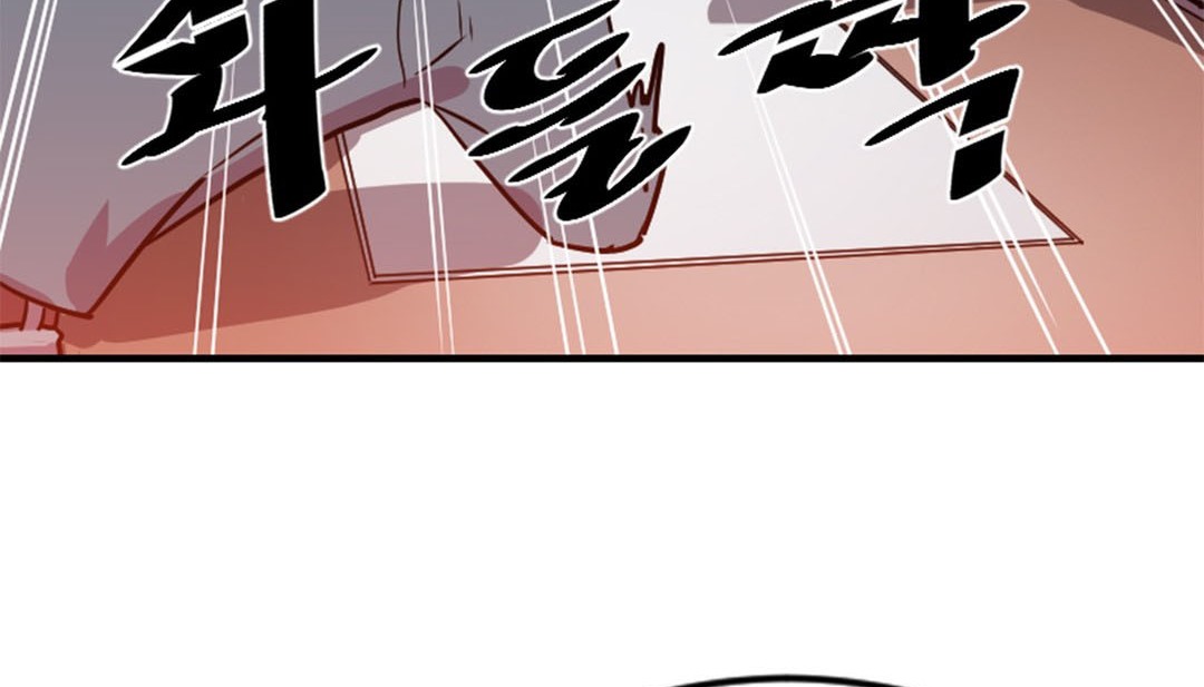 情趣绳子 第2話 韩漫图片163