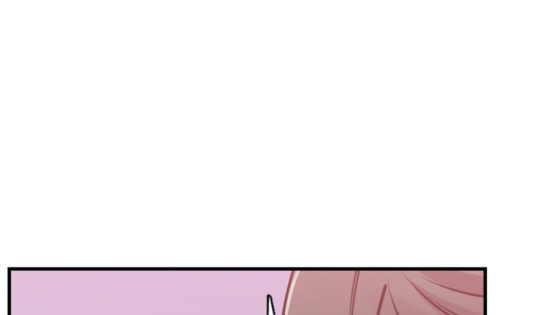 情趣绳子 第2話 韩漫图片48