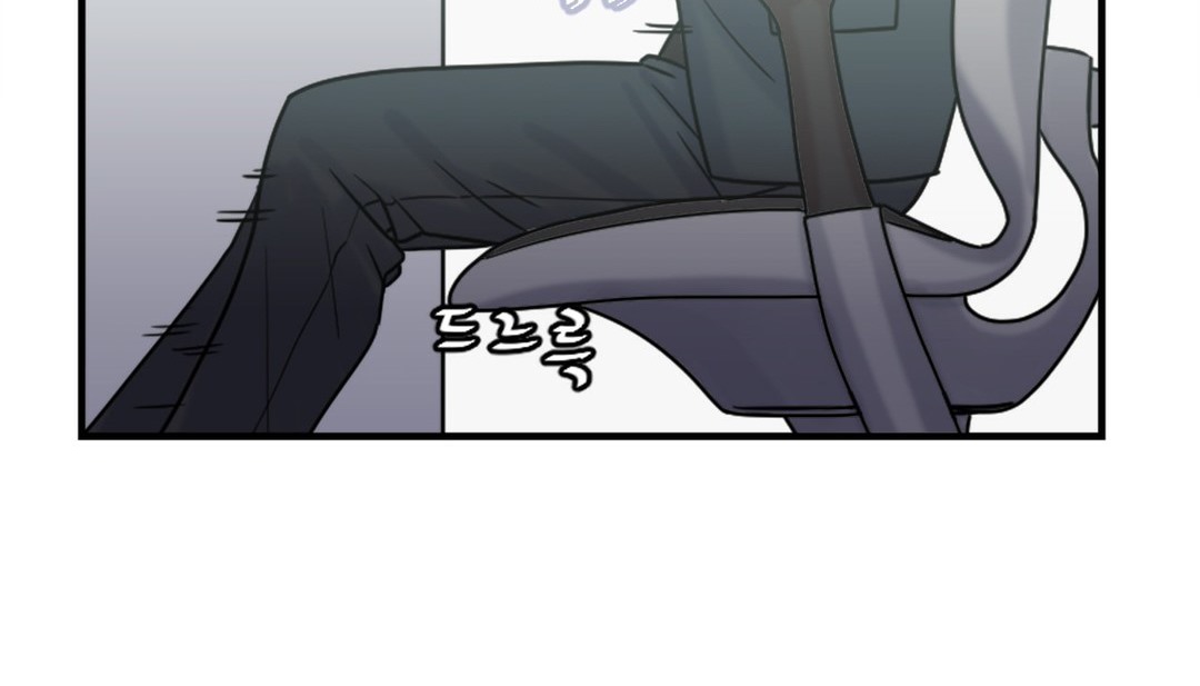 情趣绳子 第3話 韩漫图片314