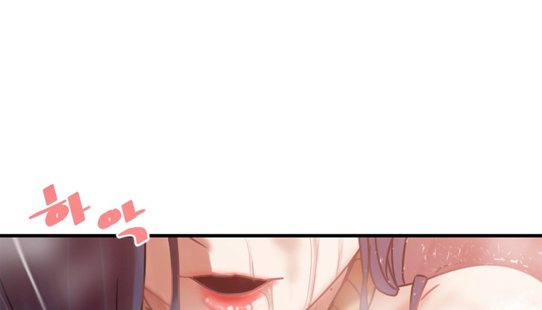 情趣绳子 第3話 韩漫图片99