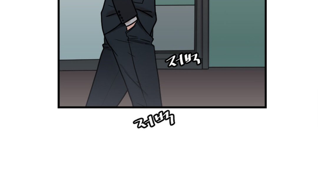 情趣绳子 第3話 韩漫图片243
