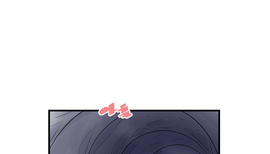 情趣绳子 第3話 韩漫图片90