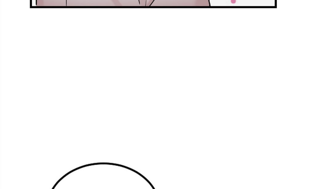 情趣绳子 第3話 韩漫图片186