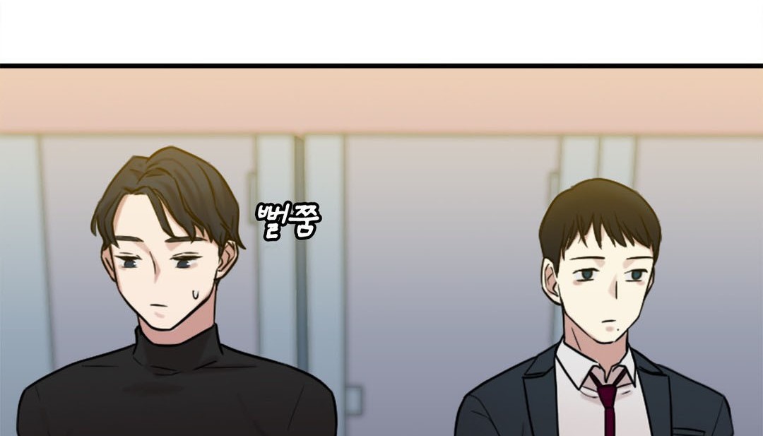 情趣绳子 第3話 韩漫图片216