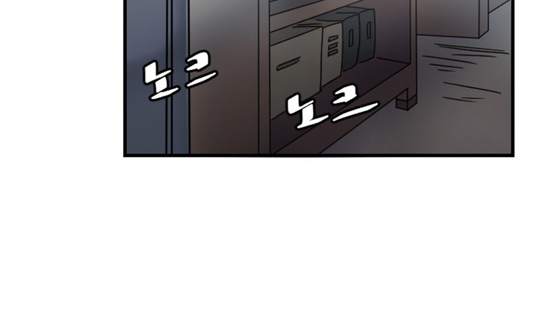 情趣绳子 第3話 韩漫图片144