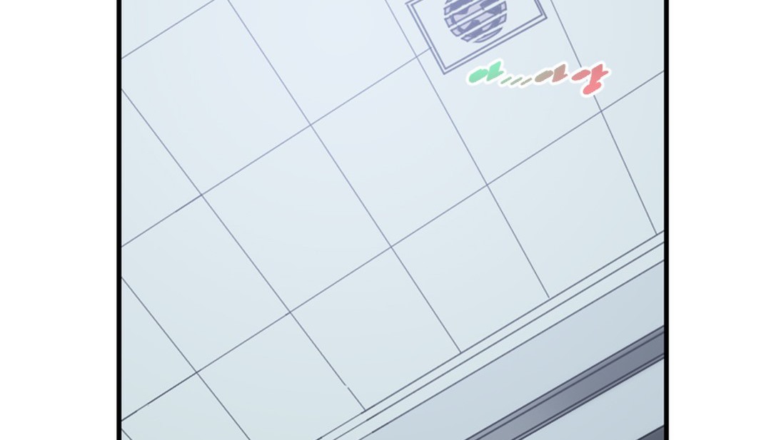 情趣绳子 第3話 韩漫图片86