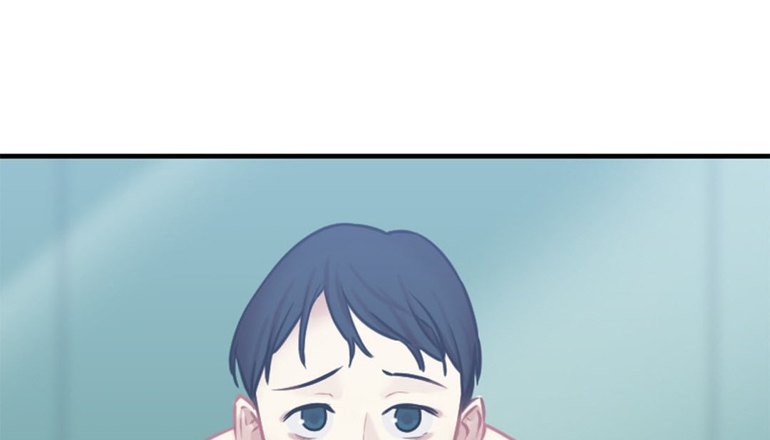 情趣绳子 第3話 韩漫图片23