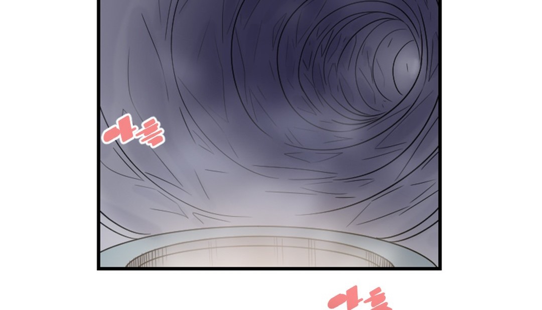 情趣绳子 第3話 韩漫图片91