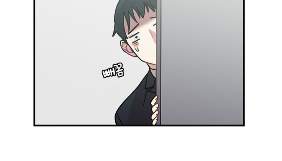 情趣绳子 第3話 韩漫图片171