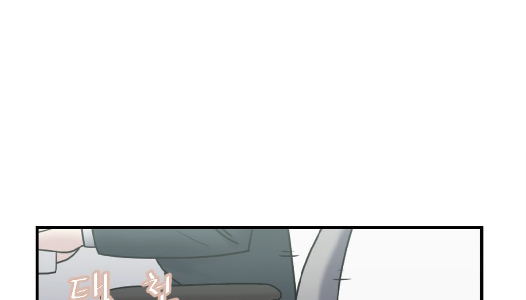 情趣绳子 第3話 韩漫图片315