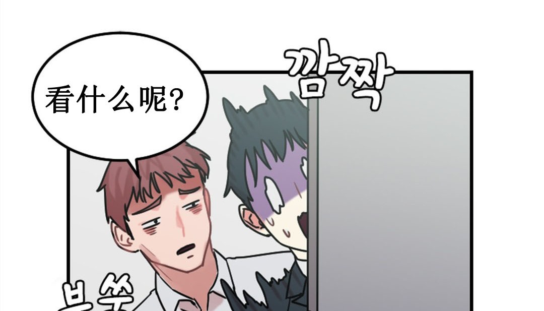 情趣绳子 第3話 韩漫图片175