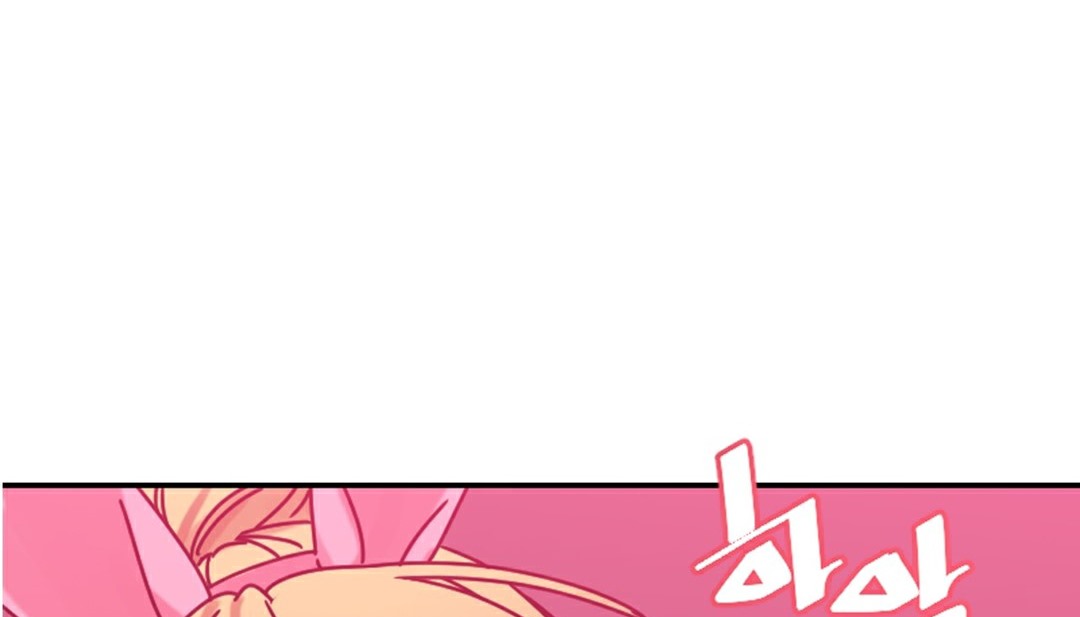情趣绳子 第4話 韩漫图片51