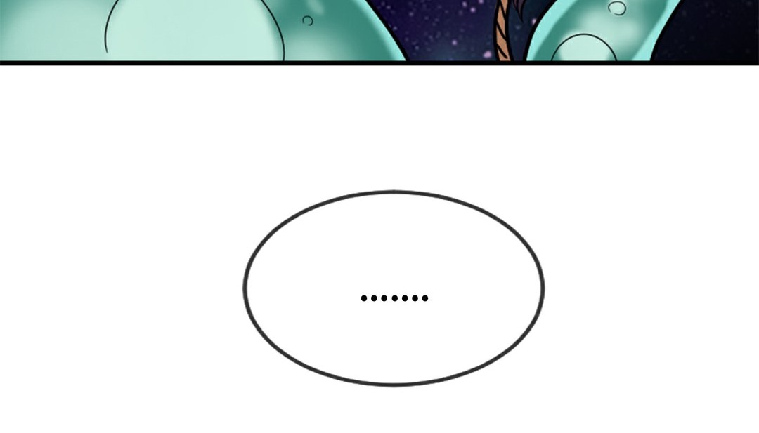 情趣绳子 第4話 韩漫图片213