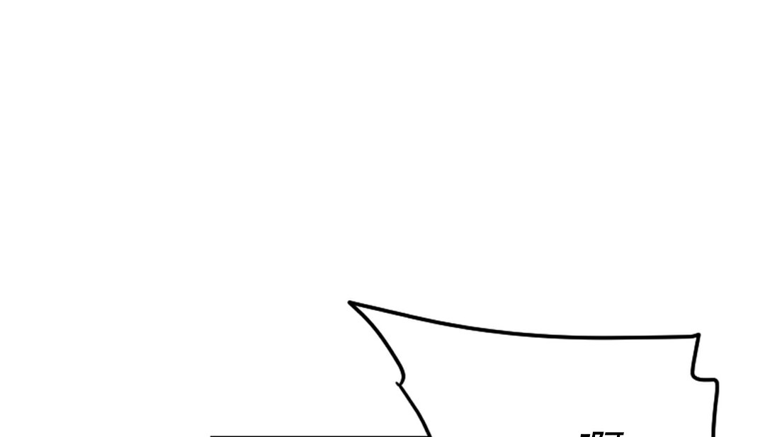 情趣绳子 第4話 韩漫图片293