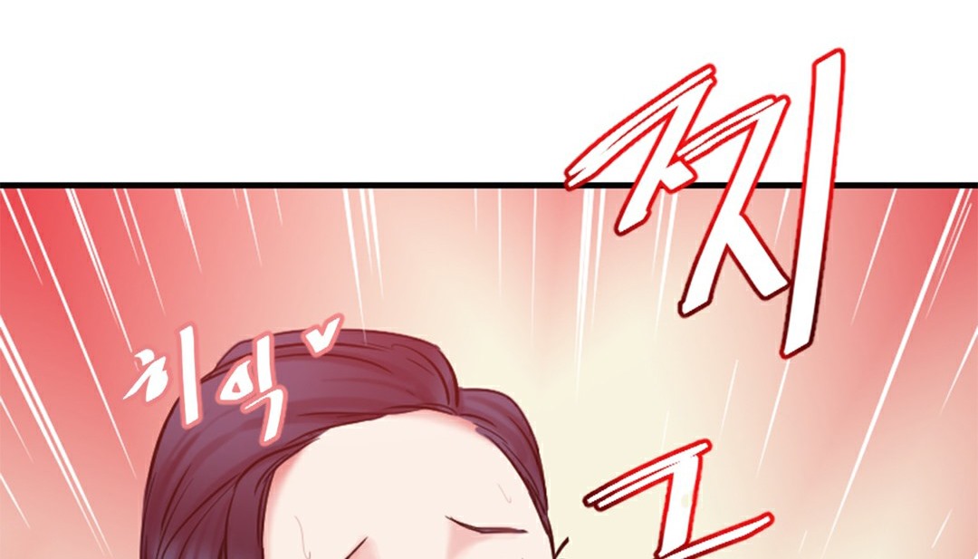 情趣绳子 第4話 韩漫图片336