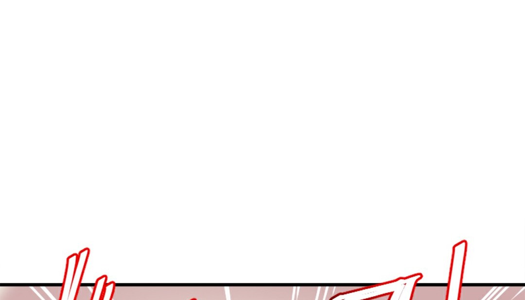 情趣绳子 第4話 韩漫图片310