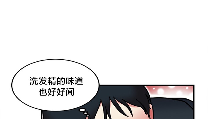 情趣绳子 第5話 韩漫图片222
