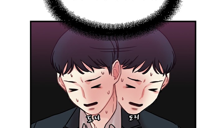 情趣绳子 第5話 韩漫图片225