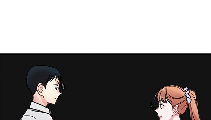 情趣绳子 第5話 韩漫图片135