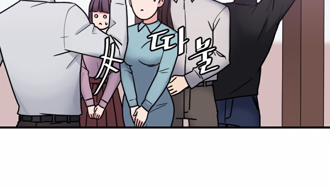 情趣绳子 第5話 韩漫图片146