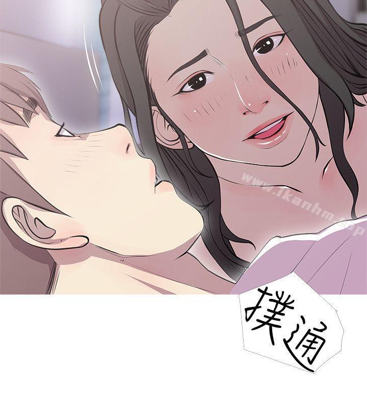 漫画韩国 阿姨的秘密情事   - 立即阅读 第39話-要不要和阿姨一起睡?第20漫画图片