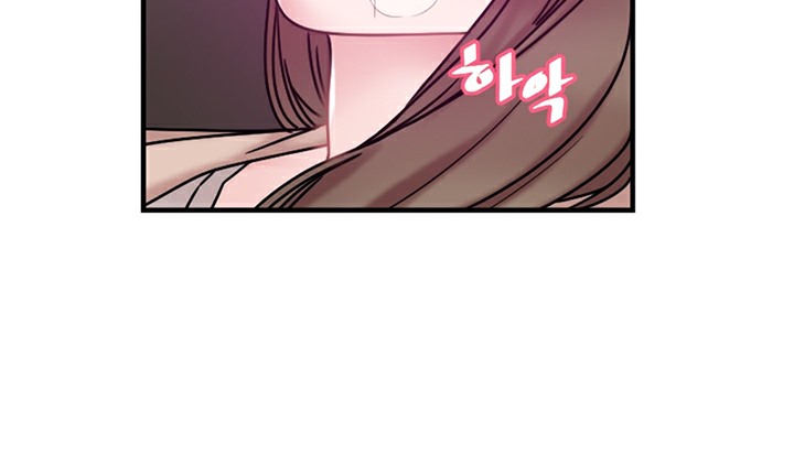 情趣绳子 第6話 韩漫图片3