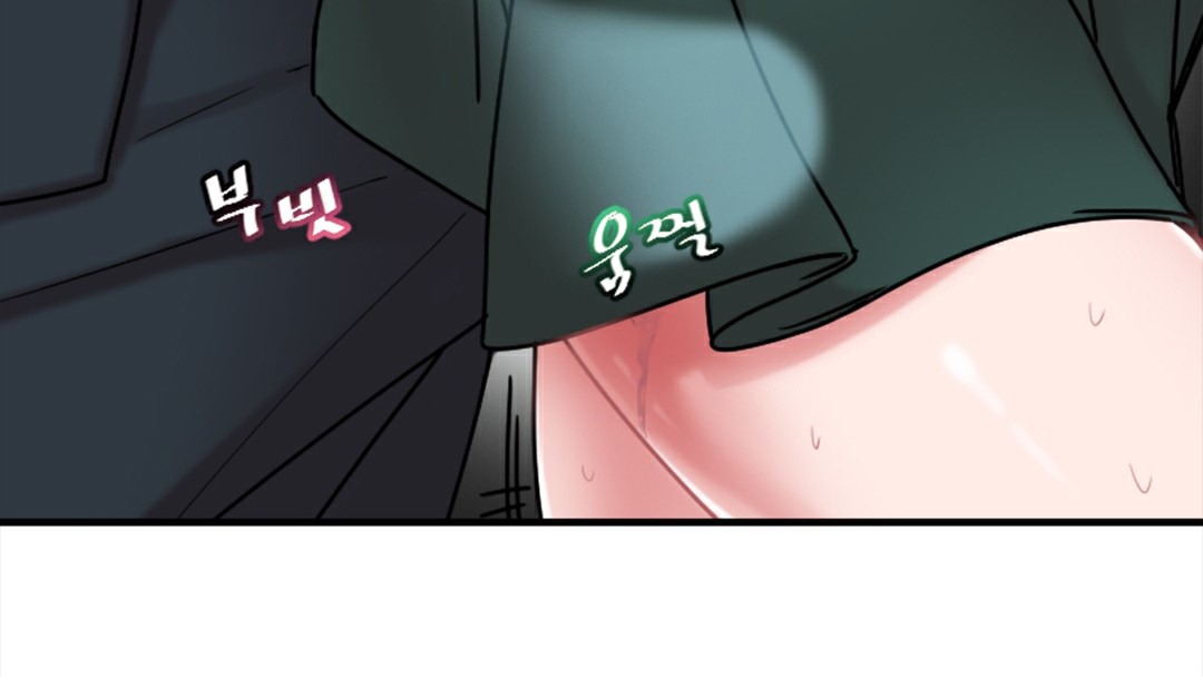 情趣绳子 第6話 韩漫图片8