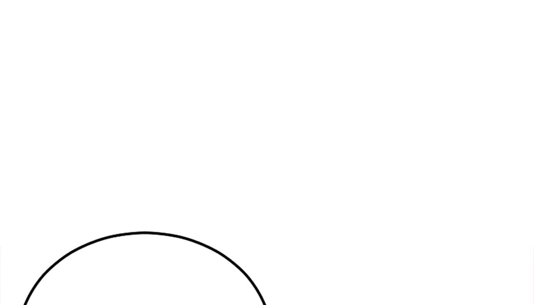 情趣绳子 第6話 韩漫图片235